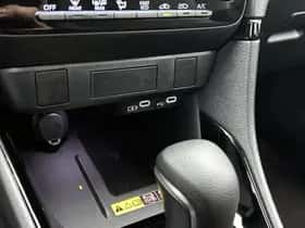 Toyota Yaris (2025) thumbnail 23