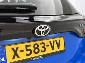 Toyota Yaris (2024) thumbnail 19