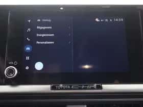 Toyota C-HR (2025) thumbnail 17