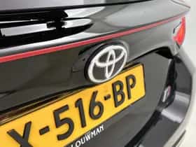 Toyota Yaris (2023) thumbnail 19