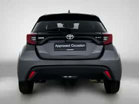 Toyota Yaris (2025) thumbnail 21