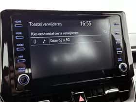 Toyota Corolla_Touring_Sports (2023) thumbnail 29
