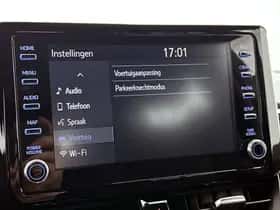 Toyota Corolla_Touring_Sports (2023) thumbnail 35