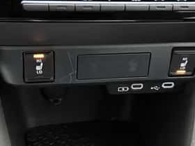 Toyota Yaris (2025) thumbnail 18