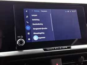 Toyota C-HR (2024) thumbnail 27