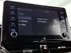 Toyota Corolla_Touring_Sports (2021) thumbnail 7