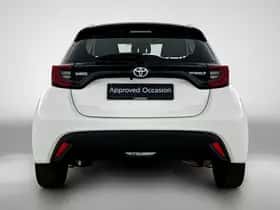 Toyota Yaris (2023) thumbnail 19
