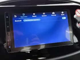 Toyota Aygo (2025) thumbnail 26