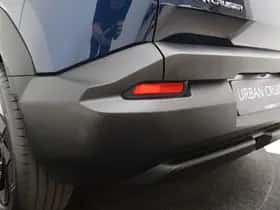 Toyota Urban_Cruiser (2026) thumbnail 20
