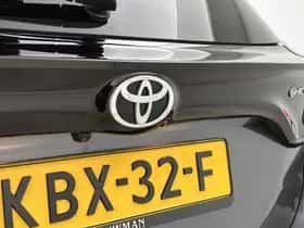 Toyota Yaris (2025) thumbnail 20