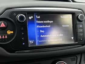 Toyota Yaris (2016) thumbnail 27