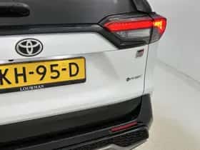 Toyota RAV4 (2025) thumbnail 30