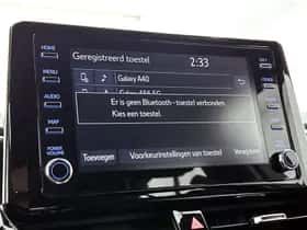 Toyota Corolla_Touring_Sports (2021) thumbnail 27