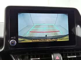 Toyota C-HR (2023) thumbnail 8