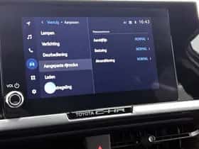 Toyota C-HR (2025) thumbnail 35