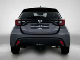 Toyota Yaris (2025) thumbnail 20