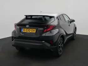 Toyota C-HR (2021) thumbnail 13