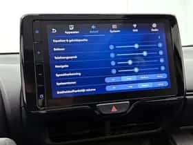 Toyota Yaris (2023) thumbnail 40