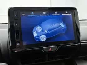 Toyota Yaris (2023) thumbnail 44