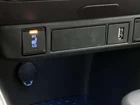 Toyota Yaris (2023) thumbnail 23