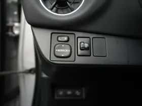Toyota Yaris (2020) thumbnail 24