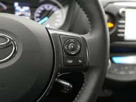 Toyota Yaris (2020) thumbnail 27
