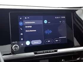 Toyota C-HR (2025) thumbnail 13