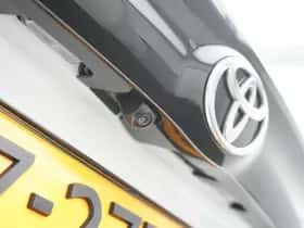 Toyota Yaris (2024) thumbnail 39