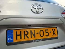 Toyota Corolla_Cross (2025) thumbnail 23