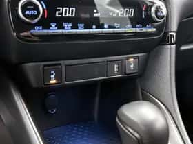 Toyota Yaris (2023) thumbnail 19