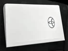 Toyota Yaris (2025) thumbnail 28