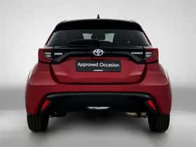 Toyota Yaris (2023) thumbnail 21