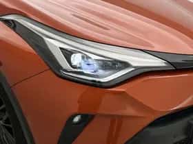 Toyota C-HR (2020) thumbnail 38