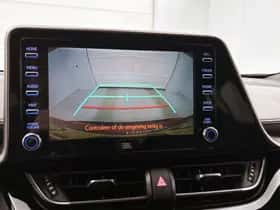Toyota C-HR (2020) thumbnail 8