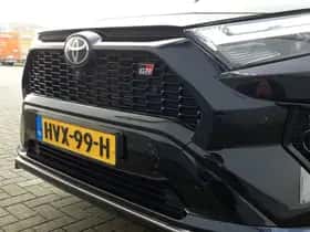 Toyota RAV4 (2025) thumbnail 32