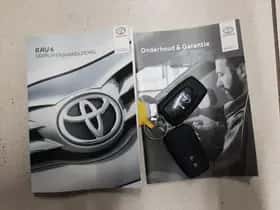 Toyota RAV4 (2019) thumbnail 31