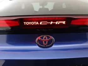 Toyota C-HR (2025) thumbnail 31