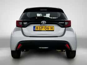 Toyota Yaris (2023) thumbnail 22