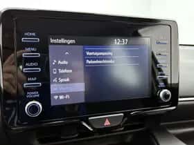 Toyota Yaris (2023) thumbnail 27