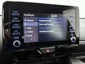 Toyota Yaris (2023) thumbnail 30
