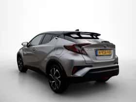 Toyota C-HR (2020) thumbnail 7