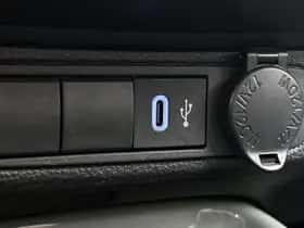 Toyota Aygo (2025) thumbnail 23
