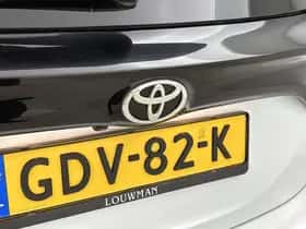 Toyota Yaris (2024) thumbnail 20