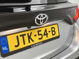 Toyota Yaris (2025) thumbnail 18