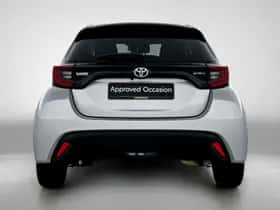 Toyota Yaris (2025) thumbnail 20