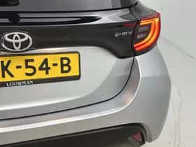 Toyota Yaris (2025) thumbnail 30