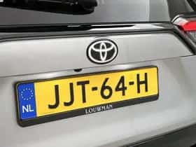 Toyota RAV4 (2025) thumbnail 18