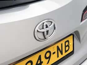 Toyota Corolla_Touring_Sports (2021) thumbnail 18
