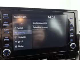 Toyota Corolla_Touring_Sports (2021) thumbnail 26