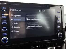 Toyota Corolla_Touring_Sports (2021) thumbnail 28